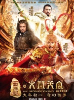 久久成人免费播放网站